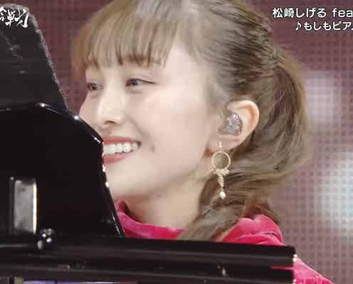 ももクロ百田夏菜子、西田敏行さんの名曲をピアノ伴奏【第8回ももいろ歌合戦】