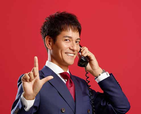 沢村一樹主演作、日テレドラマ史上初の試みを発表 異例の反響で決定