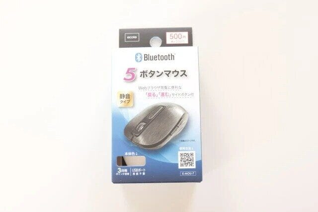 ダイソー　ブルートゥース