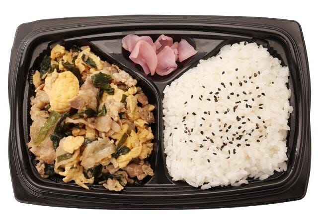ローソンストア100の大阪王将豚肉と玉子炒め弁当のビジュアル