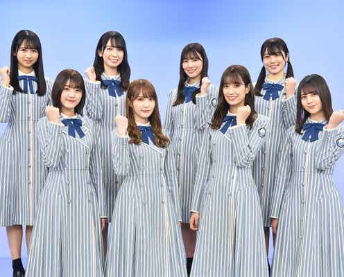 日向坂46「高校生クイズ」メインサポーター初参戦決定 乃木坂46からバトン引き継ぐ