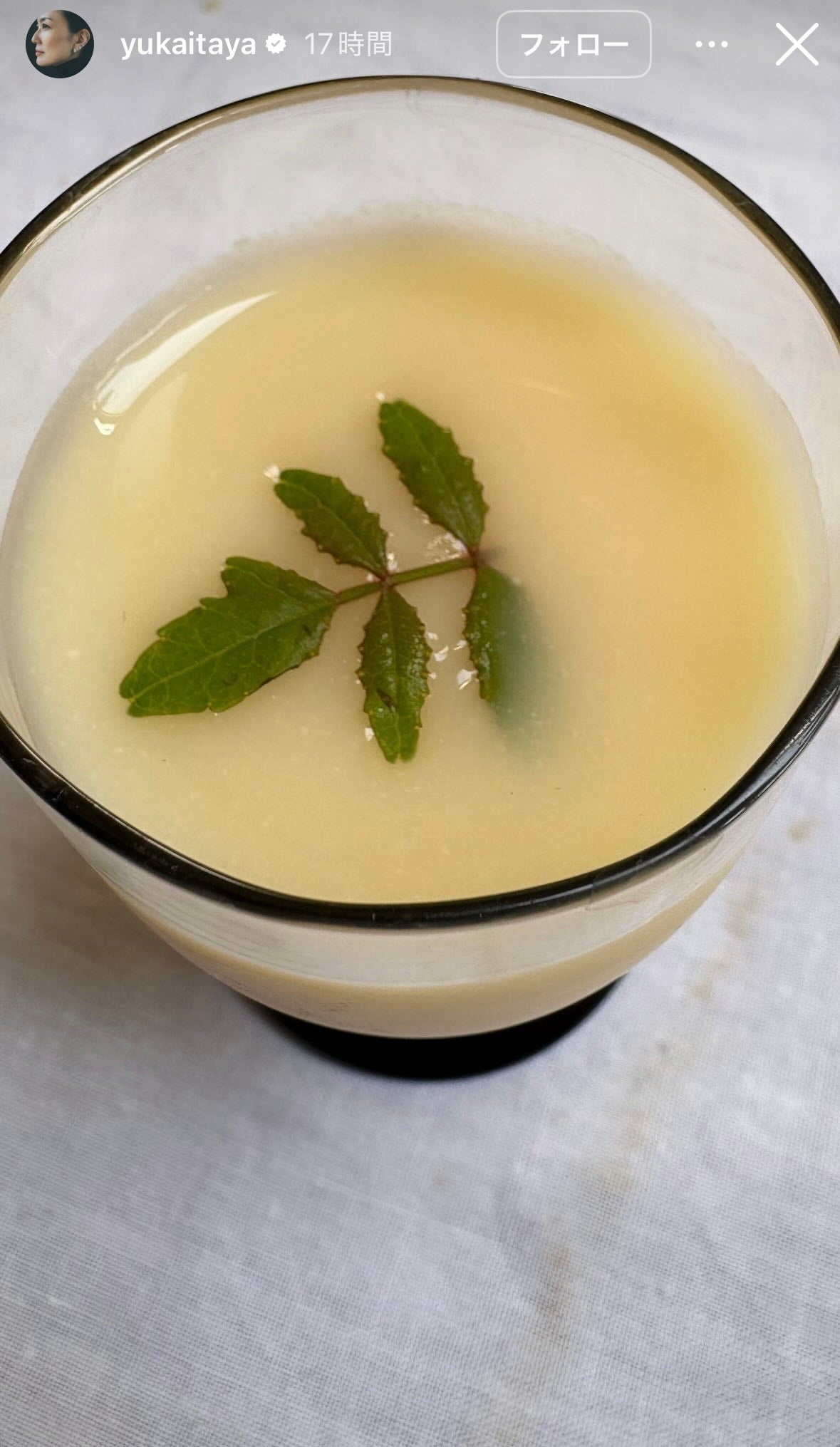 板谷由夏Instagramストーリーズより