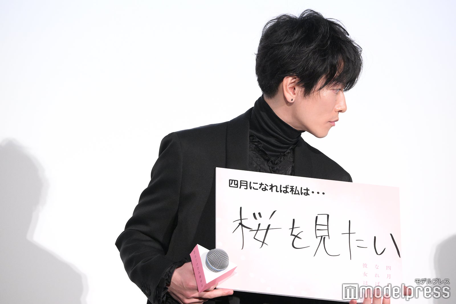 佐藤健（C）モデルプレス