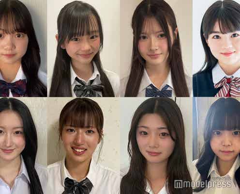日本一かわいい高校生「女子高生ミスコン2025」中部エリアの候補者公開 投票スタート