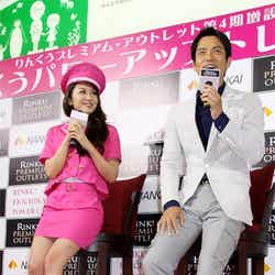 左から:向山志穂、沢村一樹