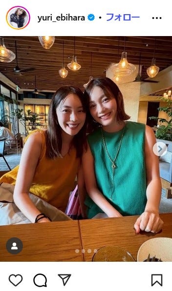 蛯原友里Instagramより