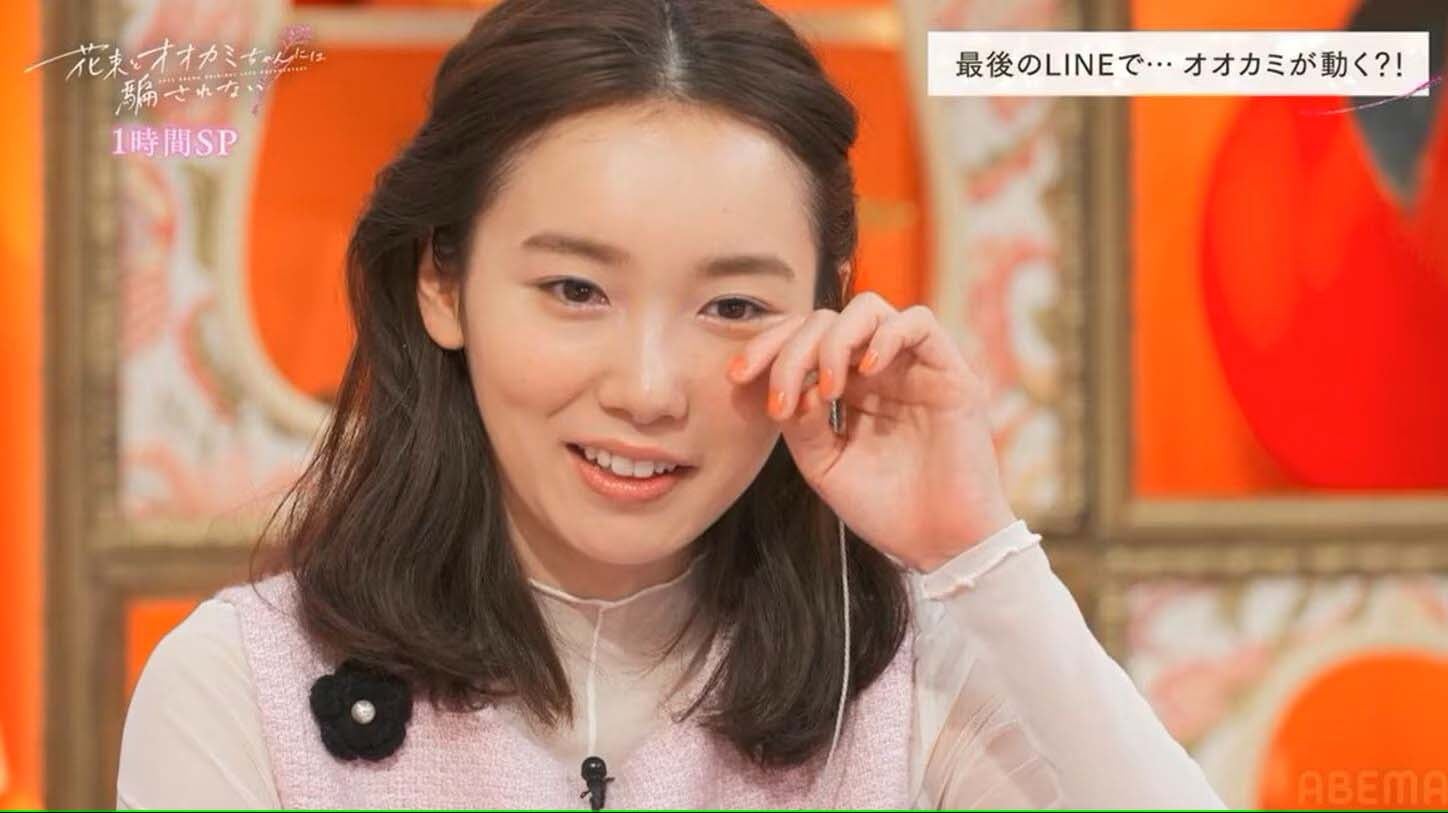飯豊まりえ「花束とオオカミちゃんには騙されない」第11話（C）AbemaTV, Inc.