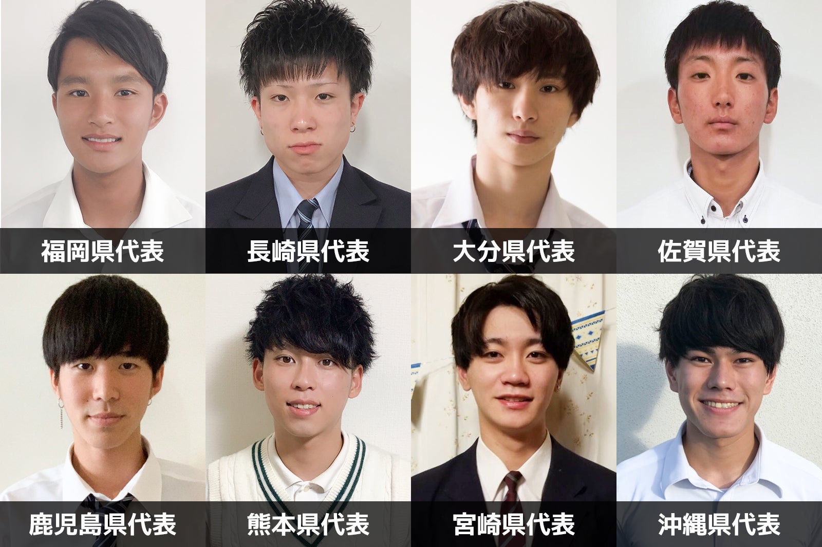 画像31 124 男子高生ミスターコン19 全国ファイナリスト10人を発表 今年の 日本一のイケメン高校生 は誰 モデルプレス