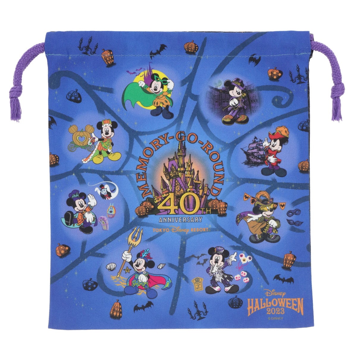 きんちゃく¥850（C）Disney