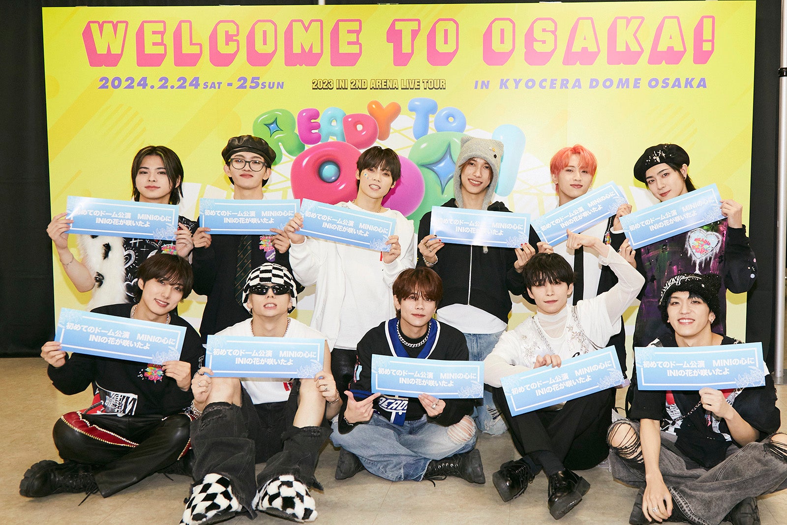 「INI 2ND ARENA LIVE TOUR ［READY TO POP！］IN KYOCERA DOME OSAKA」より（C）LAPONE Entertainment