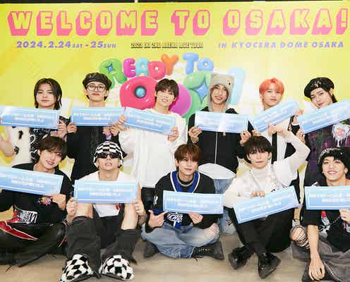 INIが涙 結成2年半でのドーム公演で抱えた思いと熱い感謝「不安なところもあった」<挨拶全文>