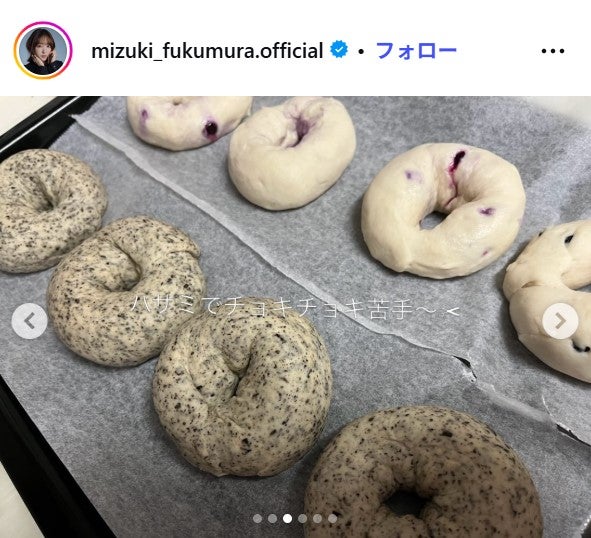 譜久村聖Instagramより