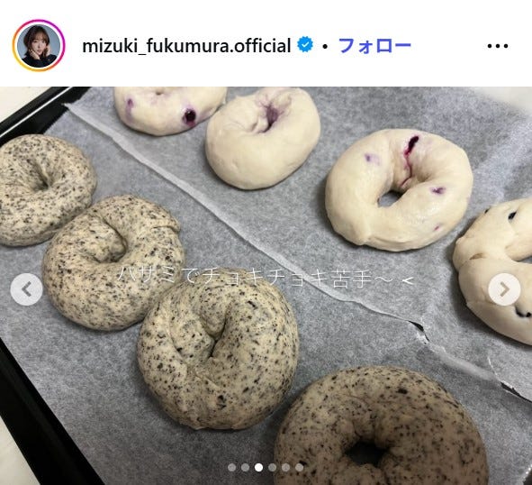 譜久村聖Instagramより