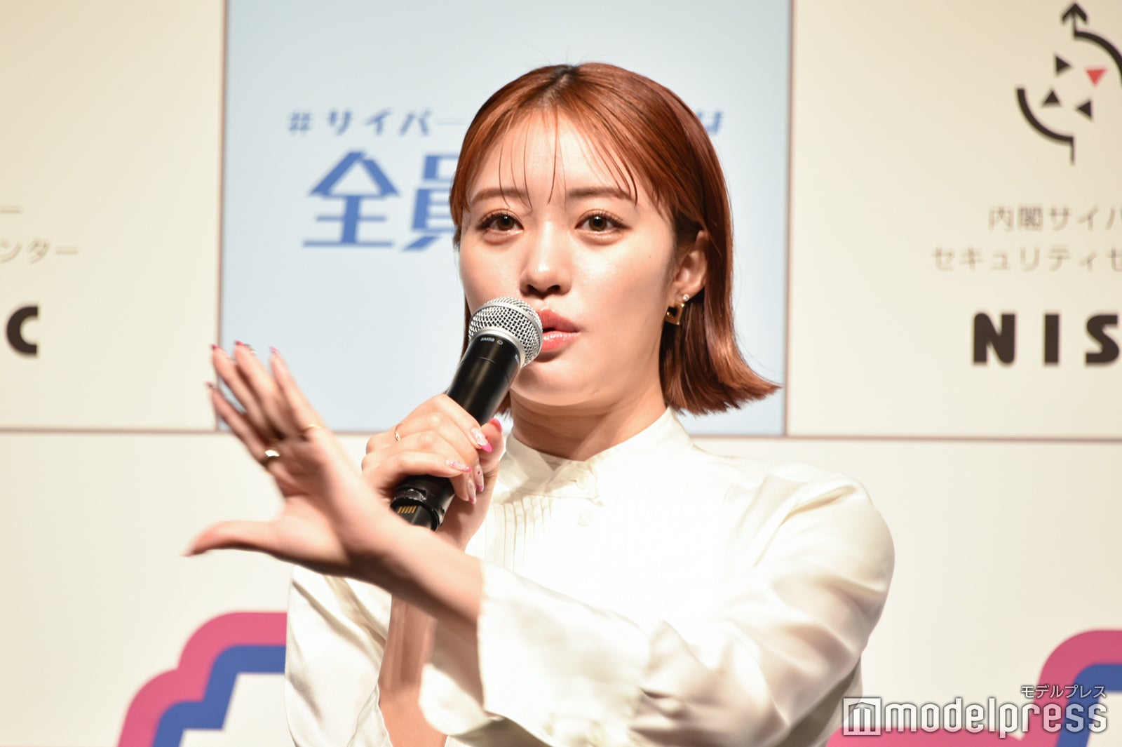 王林（C）モデルプレス