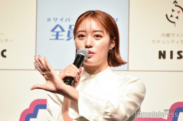 王林(C)モデルプレス