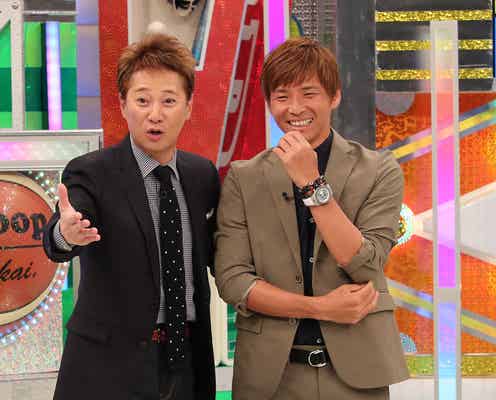 中居正広、サッカー乾貴士選手とW杯の裏話 アスリートの賞金&お金事情にも迫る