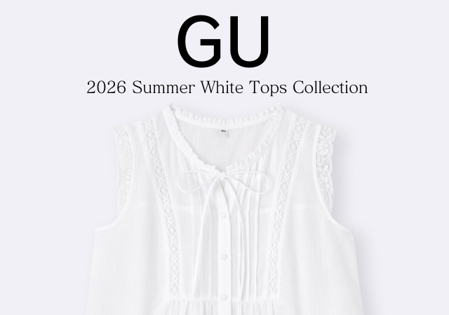 夏コーデはGUの「白ブラウス」があれば無敵♡1枚でサマになる！清楚見えトップス5選