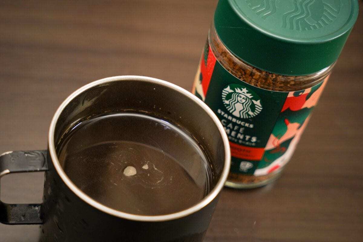 スターバックス