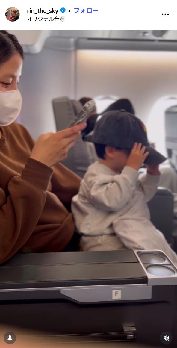 りんたろー。Instagramより