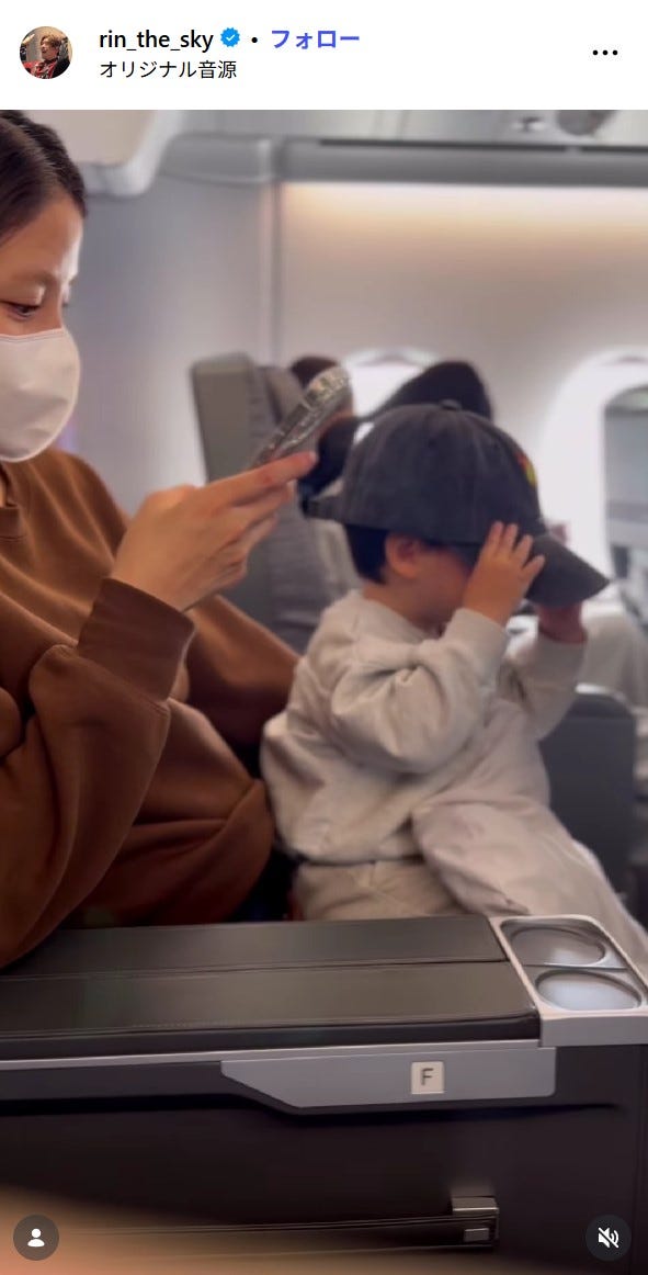 りんたろー。Instagramより