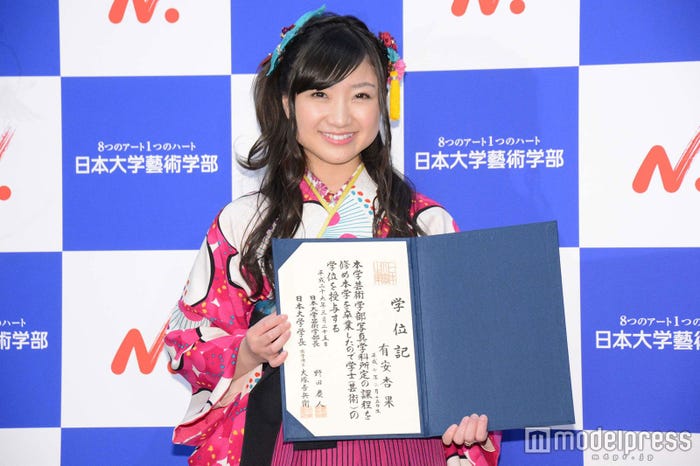 有安杏果 (C)モデルプレス