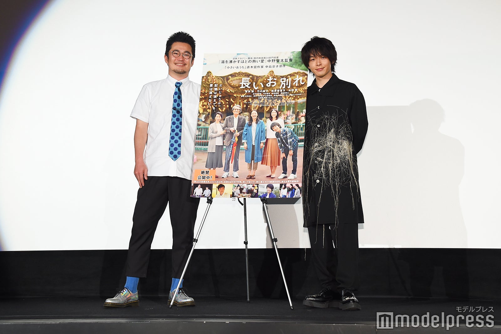 中野量太監督、中村倫也（C）モデルプレス