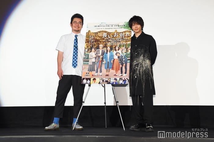 中野量太監督、中村倫也(C)モデルプレス