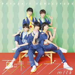 M!LK 4thシングル「夏味ランデブー」アイス盤（2016年8月10日発売）／画像提供：所属事務所