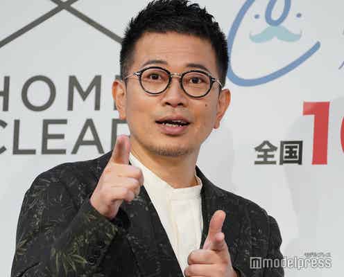 宮迫博之、大倉士門の“脱事務所”発言にツッコミ「俺のことイジって来たのかと」