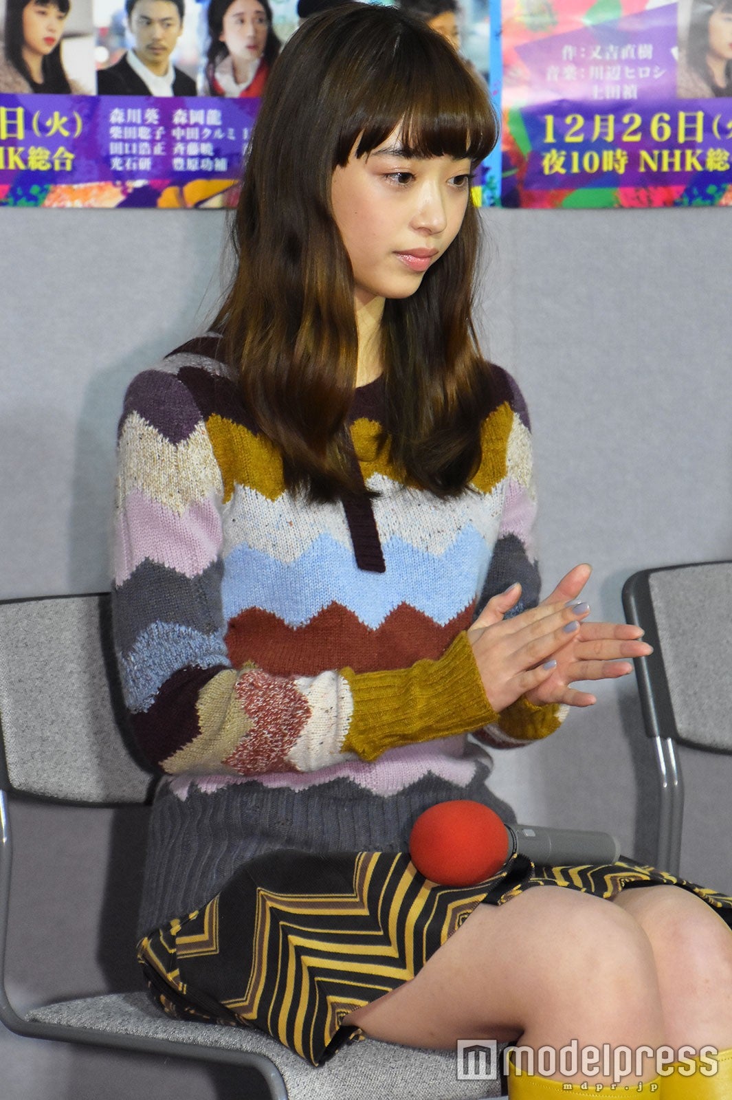 森川葵 （C）モデルプレス