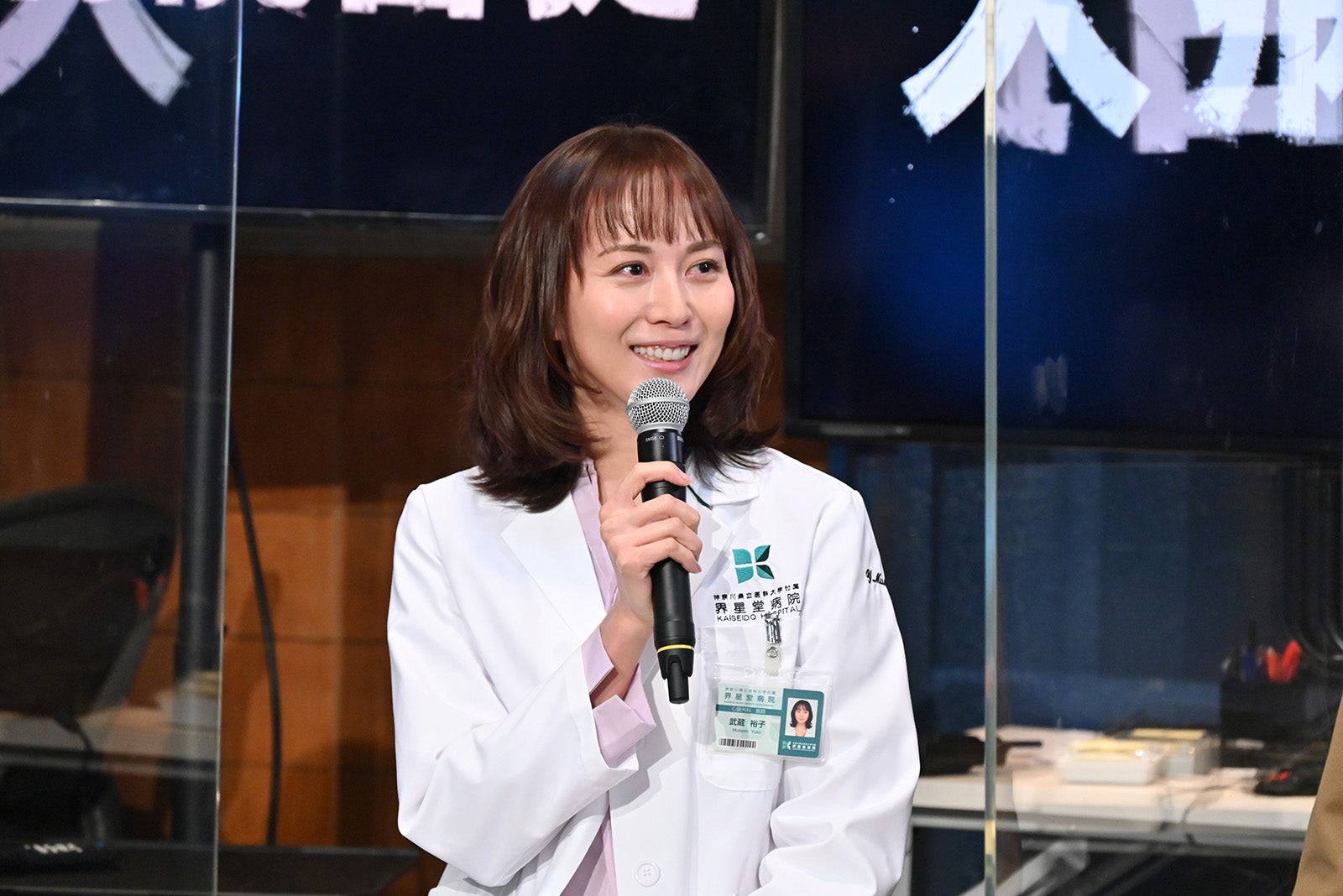 比嘉愛未 （C）日本テレビ