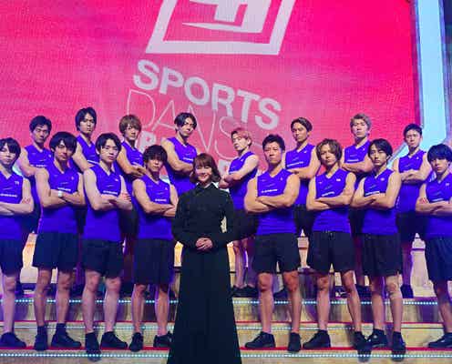 「最強スポーツ男子頂上決戦」4年ぶり復活 レジェンド・特撮出身俳優・THE RAMPAGEら総勢16人参戦