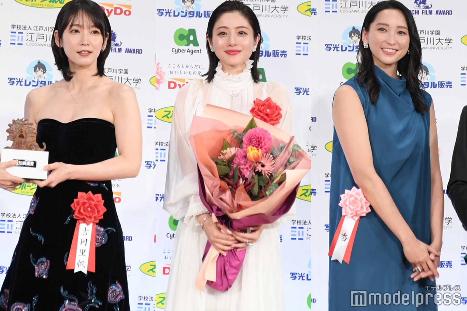 石原さとみはシースルー、吉岡里帆は美谷間のぞくベアトップ…授賞式で個性際立つドレス姿【第49回報知映画賞】