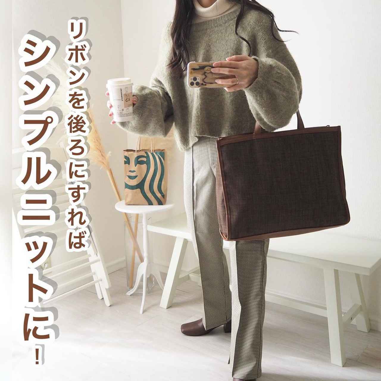 画像2: