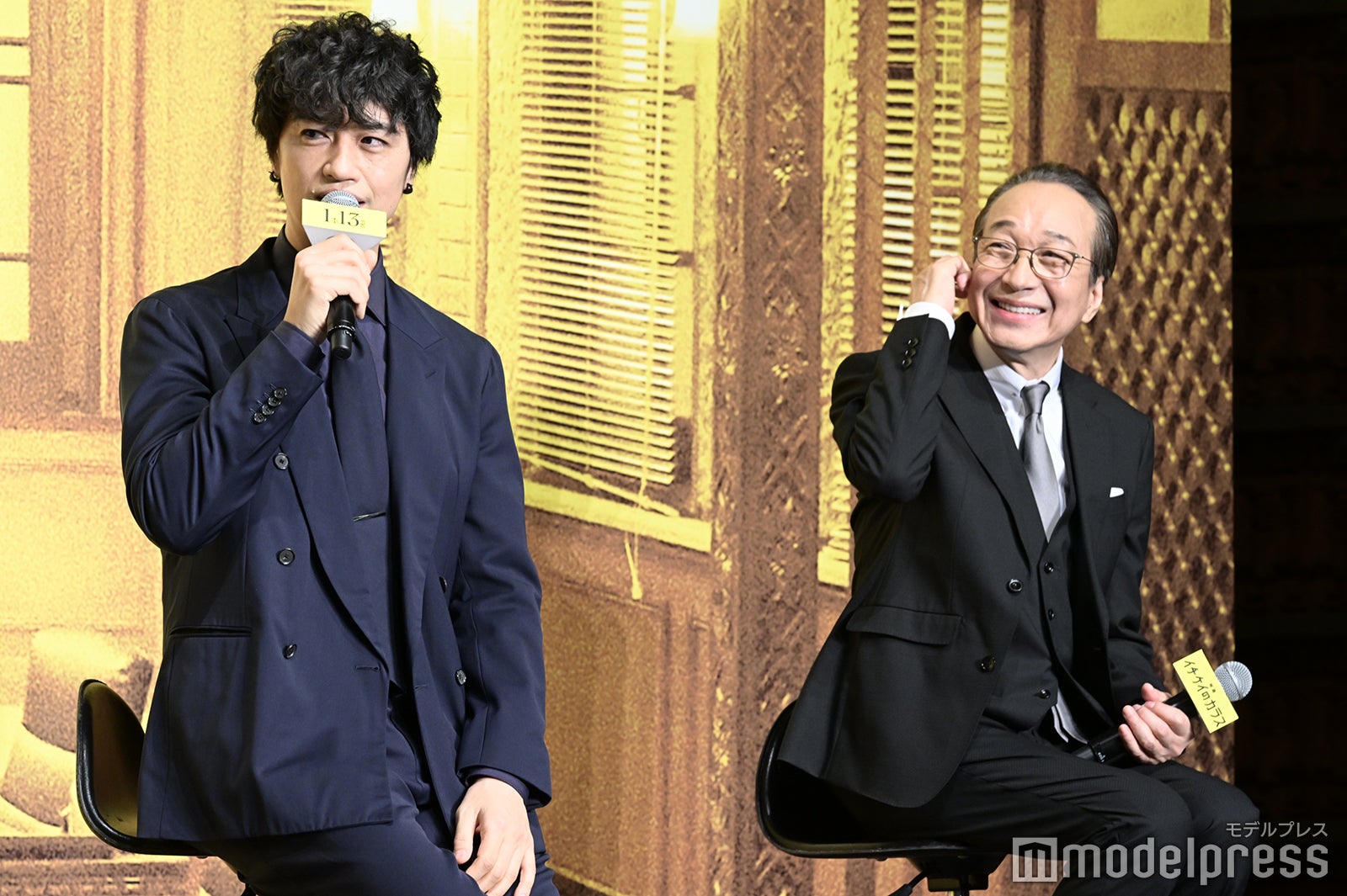 斎藤工、小日向文世 （C）モデルプレス