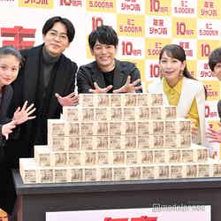 （左から）今田美桜、成田凌、妻夫木聡、吉岡里帆、矢本悠馬 （C）モデルプレス