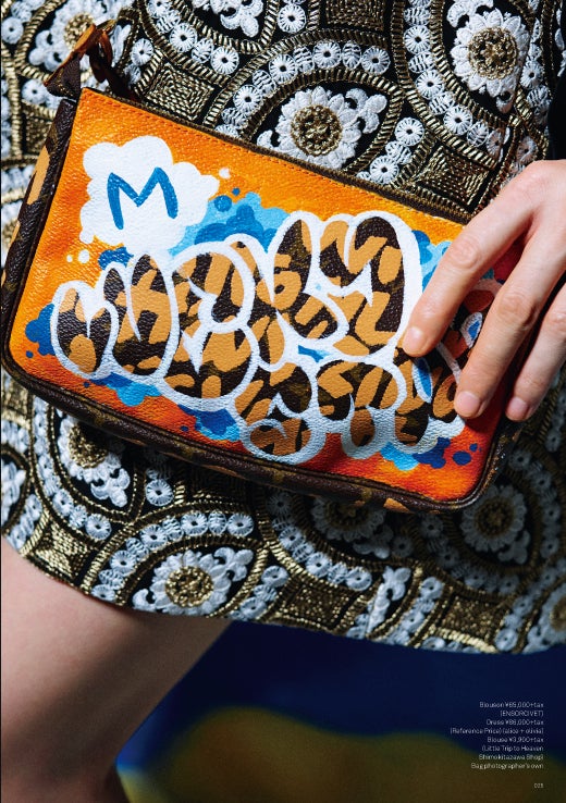 夏帆／「Mgirl2016-17AW」より（画像提供：MATOI PUBLISHING inc.）