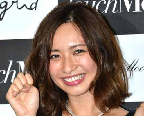 優木まおみ、夫への甘え方を明かす「夜も迫るときもある」