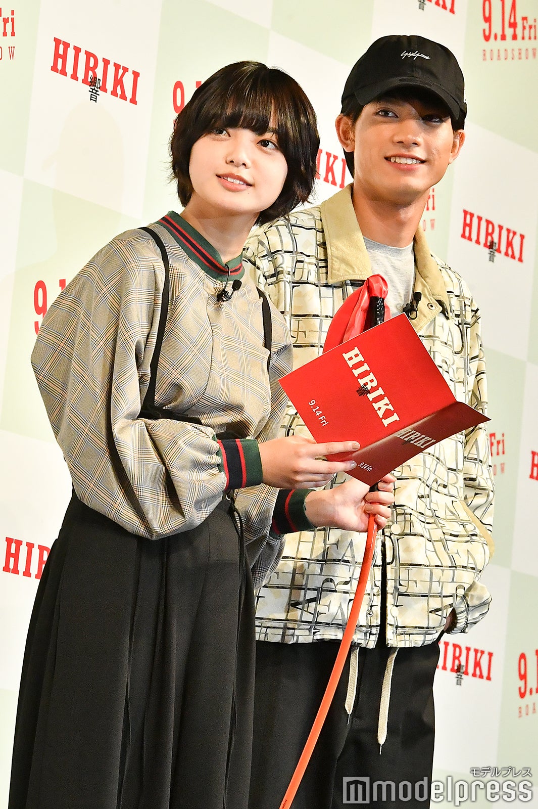 平手友梨奈、板垣瑞生 （C）モデルプレス