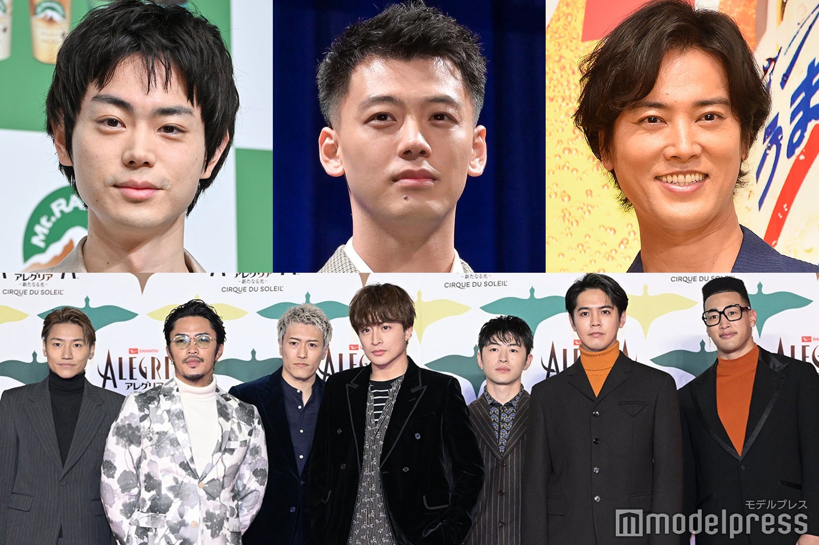 菅田将暉・竹内涼真・桐谷健太…GENERATIONSが意外な交友関係明かす