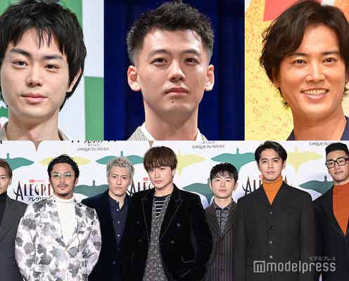 菅田将暉・竹内涼真・桐谷健太…GENERATIONSが意外な交友関係明かす