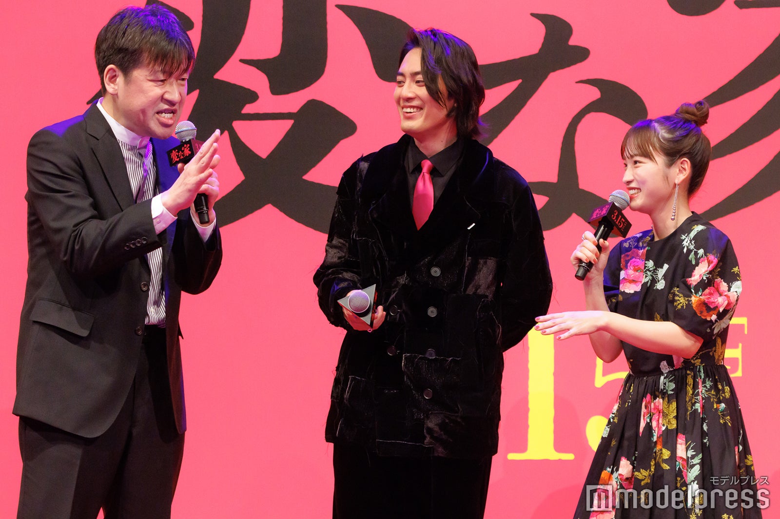 佐藤二朗、間宮祥太朗、川栄李奈（C）モデルプレス