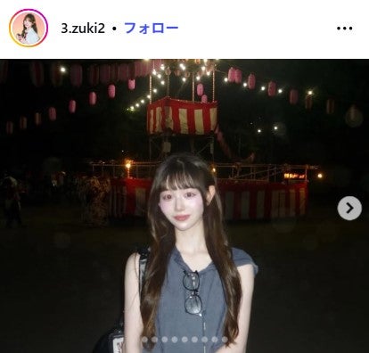 秋山みづきInstagramより