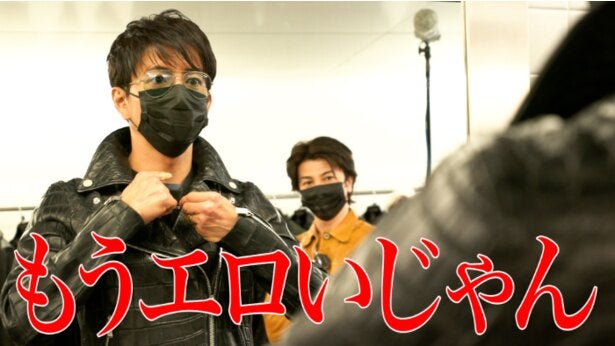 木村拓哉、武田真治と共に革ジャンショップへ「俺らの会話27年前から変わってない」 ＜木村さ～～ん！＞ - モデルプレス