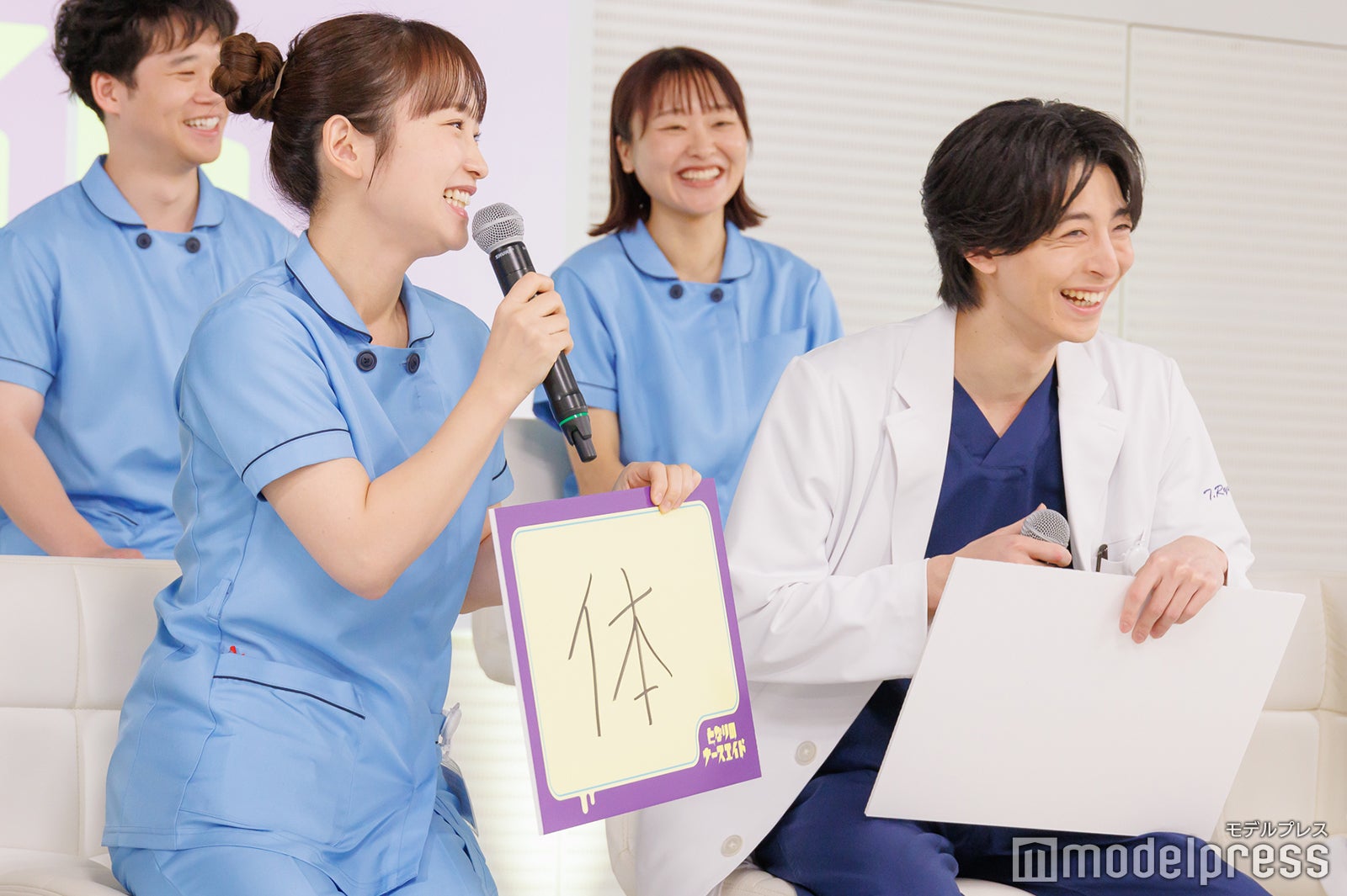 川栄李奈、高杉真宙（C）モデルプレス