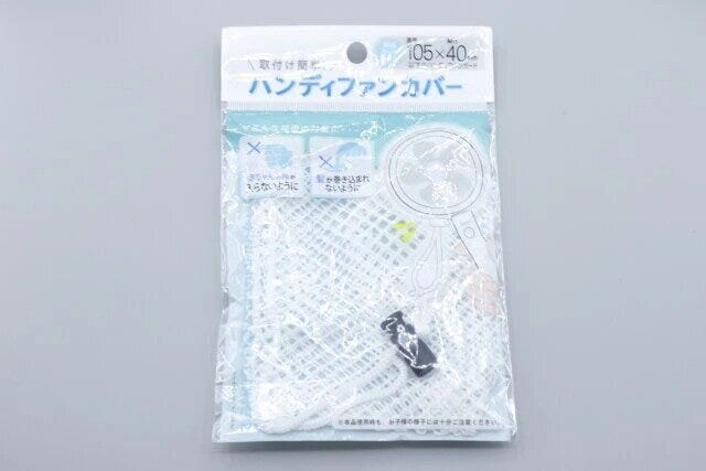 100均ダイソーのアイディア満載の便利アイテム10