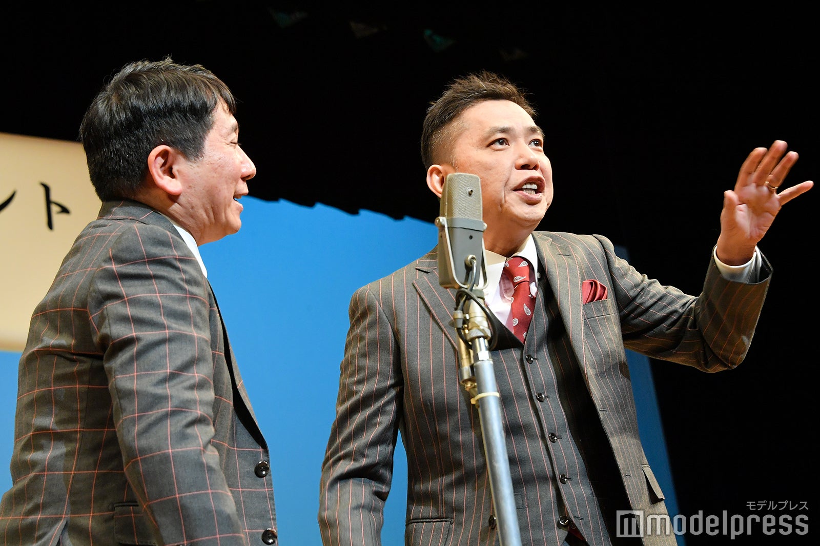 爆笑問題（C）モデルプレス