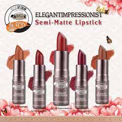 Elegant Impressionist Semi- matte Lipstick ／画像提供：株式会社日本機能性コスメ研究所