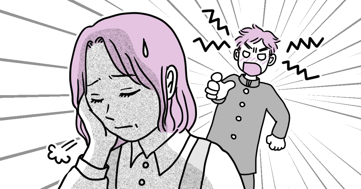 ＜反抗期の悪口＞中学生のわが子から「生まれてきたくなかった」と言われた…片付けてと言っただけで？