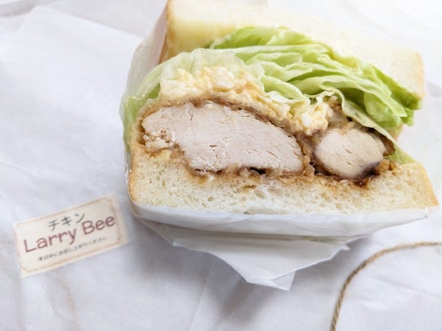 チキン南蛮のサンドイッチ